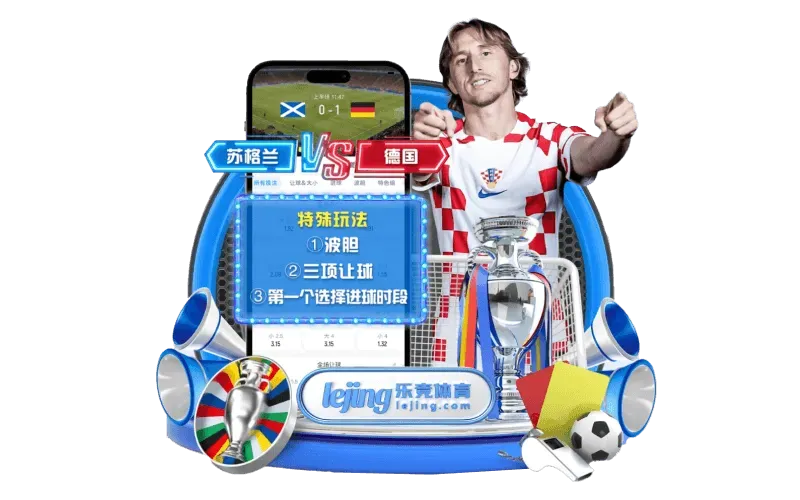 FB体育主题画面